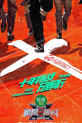 精品久久久久久-无码一区二区-國产一二三内射在线看片