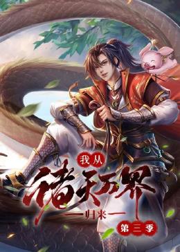 久久久久女教师免费一区-亚洲国产一线二线三线-亚洲综合一区国产精品