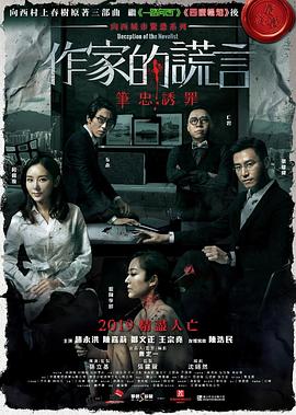 亚洲精品无码永久在线观看性色-自拍 另类 综合 欧美小说-欧美性受xxxx黑人xyx性爽
