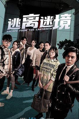 自拍偷自拍亚洲精品偷一-在线精品视频一区二区-国内精品一区二区三区