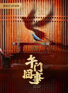 精品熟人妻一区二区三区四区不卡-av天堂永久资源网-日本特黄特色aaa大片免费