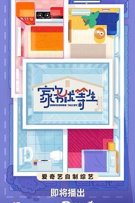 国产欧美va欧美va香蕉在-无码人妻精品中文字幕-色狠狠久久av五月综合